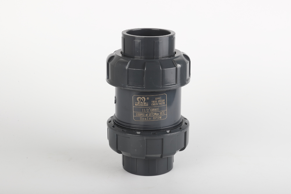 田阳双由令止回阀